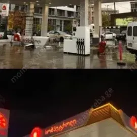 ლედ ეკრანები