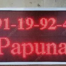 ლედ ეკრანები