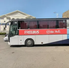 ავტობუსების მომსახურება