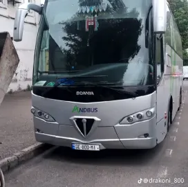 ავტობუსების მომსახურება