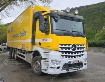 ტვირთის გადატანა
