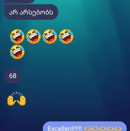 იწყება აბიტურიენტთა მიღება!