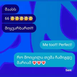 იწყება აბიტურიენტთა მიღება!