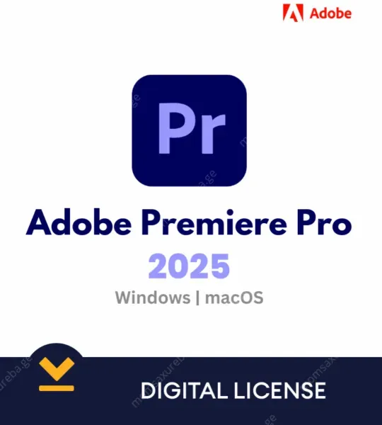 Adobe Premiere Pro ინსტალაცია Windows - ზე