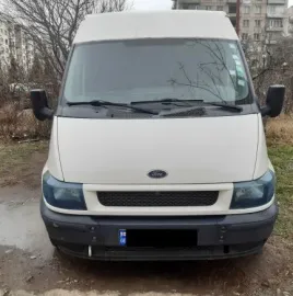 ავეჯის გადაზიდვა / Avejis Gadazidva