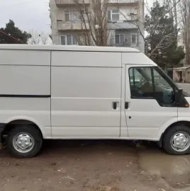 ავეჯის გადაზიდვა / Avejis Gadazidva