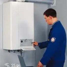 ცენტრალური გათბობის შეკეთება