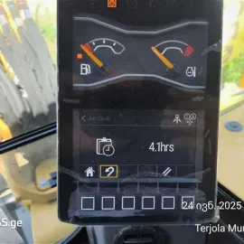 ქირავდება ექსკავატორი