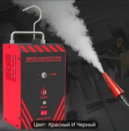 ელექტრიკოსი,დიაგნოსტიკა