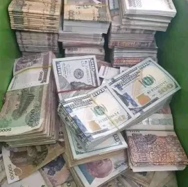 ∆∆∆+2348088228308 ∆∆ Where to join secret occult to end poverty without human sacrifice 