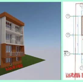 იყიდება გლდანში ახალი აშენებული 4 სართულიანი საკუთარი სახლი,