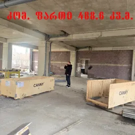 იყიდება  დიდუბეში აგლაძის ქუჩაზე ახალ აშენებულ კორპუსში, 