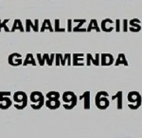 kanalizaciis gawmenda tbilisshi - კანალიზაციის გაწმენდა თბილისში - 599891619