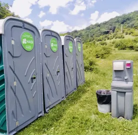 ბიო ტუალეტები