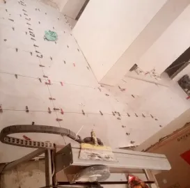 დემონტაჟი