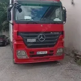 სადისტრიბუციო მომსახურება