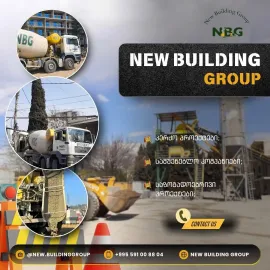 ბეტონის წარმოება New Building Group