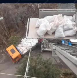 ნარჩენების გატანა