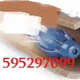 MILEBIS GAWMENDA 24/7 TBILISI 595 29 70 99