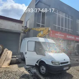 ამწე კალათითი მომსახურება