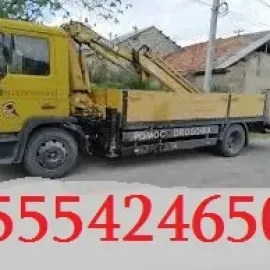 ევაკუატორის გამოძახება 24 საათი თბილისი 555424650