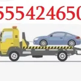 ევაკუატორის გამოძახება ბინაზე 24 საათი-555424650