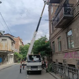 ამწე კალათა
