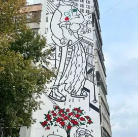 კედლების მოხატვა/გრაფიტი