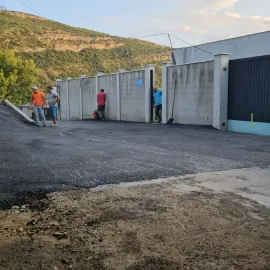 ბეტონი