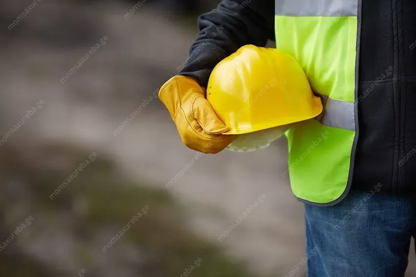 დამხმარე მუშის პოზიცია