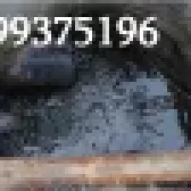 KANALIZACIIS INSTALACIA TBILISHI - 599375196