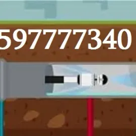 კანალიზაციის გაწმენდა წნევით ფასი მეტრა 30 ლარი