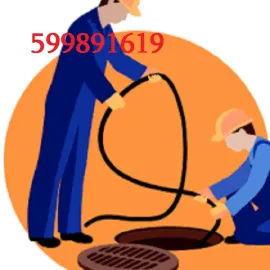 კანალიზაციის გაწმენდა წნევით - მეტრა 25 ლარი