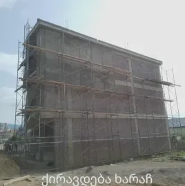 ქირავდება 