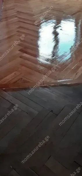 იატაკის მოხვეწვა
