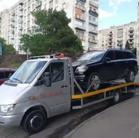 მოგემსახურებით ევაკუატორით