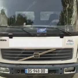 10 ტონამდე ტვირთის გადატანა