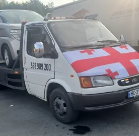 ევაკიატორი ხაშური რიკოთი598 909 200