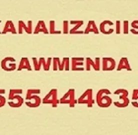 kanalizaciis gawmenda - 24 საათიანი გაწმენდის სერვისი თბილისში - 555 444 635