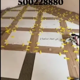 ბინების სახლების სრული რემონტი