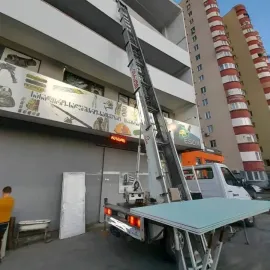 ქირავდება ამწე ლიფტი/ჟირაფი/პიონერკა