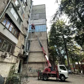 ამწე კალათა