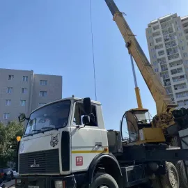 ქირავდება ამწეკრანი