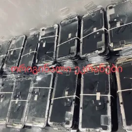 ელემენტები ეკრანიბი ადგილზე Apple