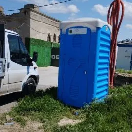 ბიო ტუალეტი/ბიო ტუალეტები/ბიოტუალეტი 