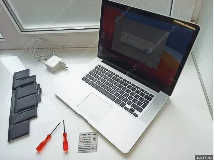 მაკბუქების შეკეთება / Apple MacBook Pro , MacBook