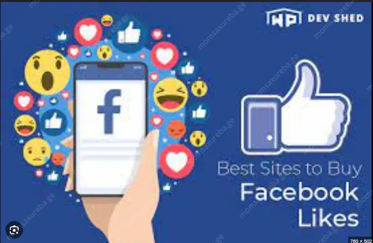 Facebook რეკლამა,კომპანიის პიარი