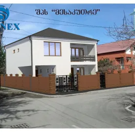 არქიტექტურა და პროექტირება ფოთში