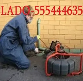 სანტექნიკი - / მილების გაწმენდა 555444635