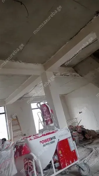 ლესვა გიპერით